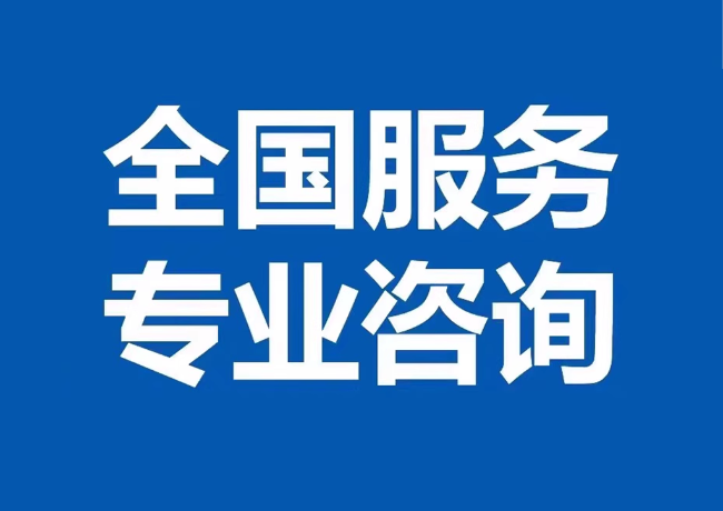 三元封存公积金代提