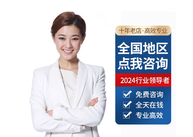三元离职公积金代提